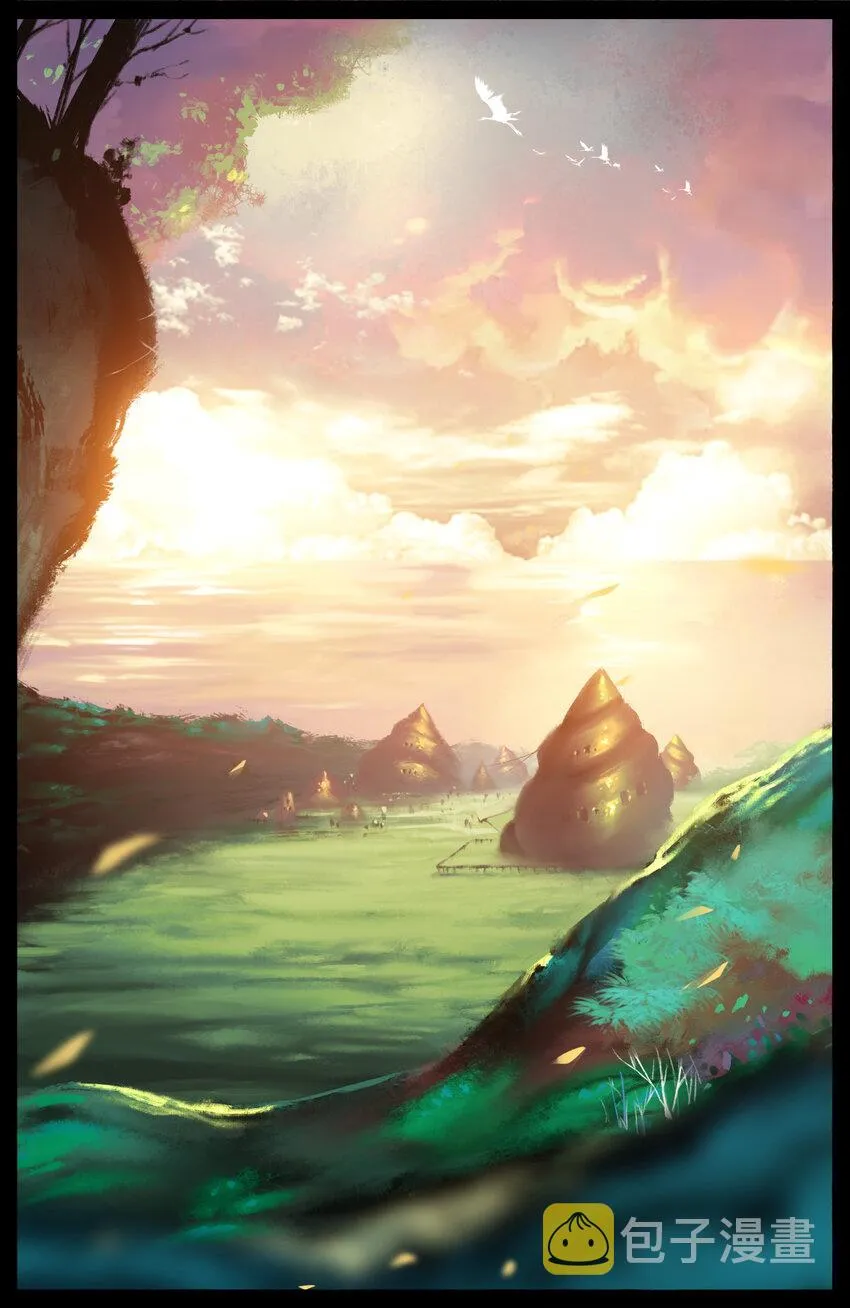 242 贼心不死 第11页