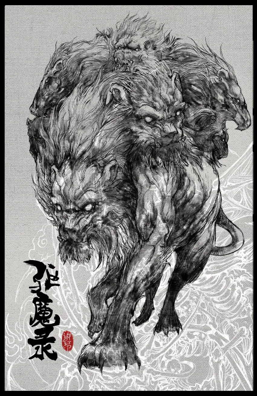 240 秋后算账 第1页
