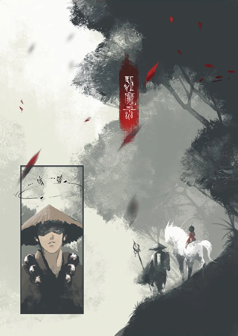 04 洗澡~~~ 第1页