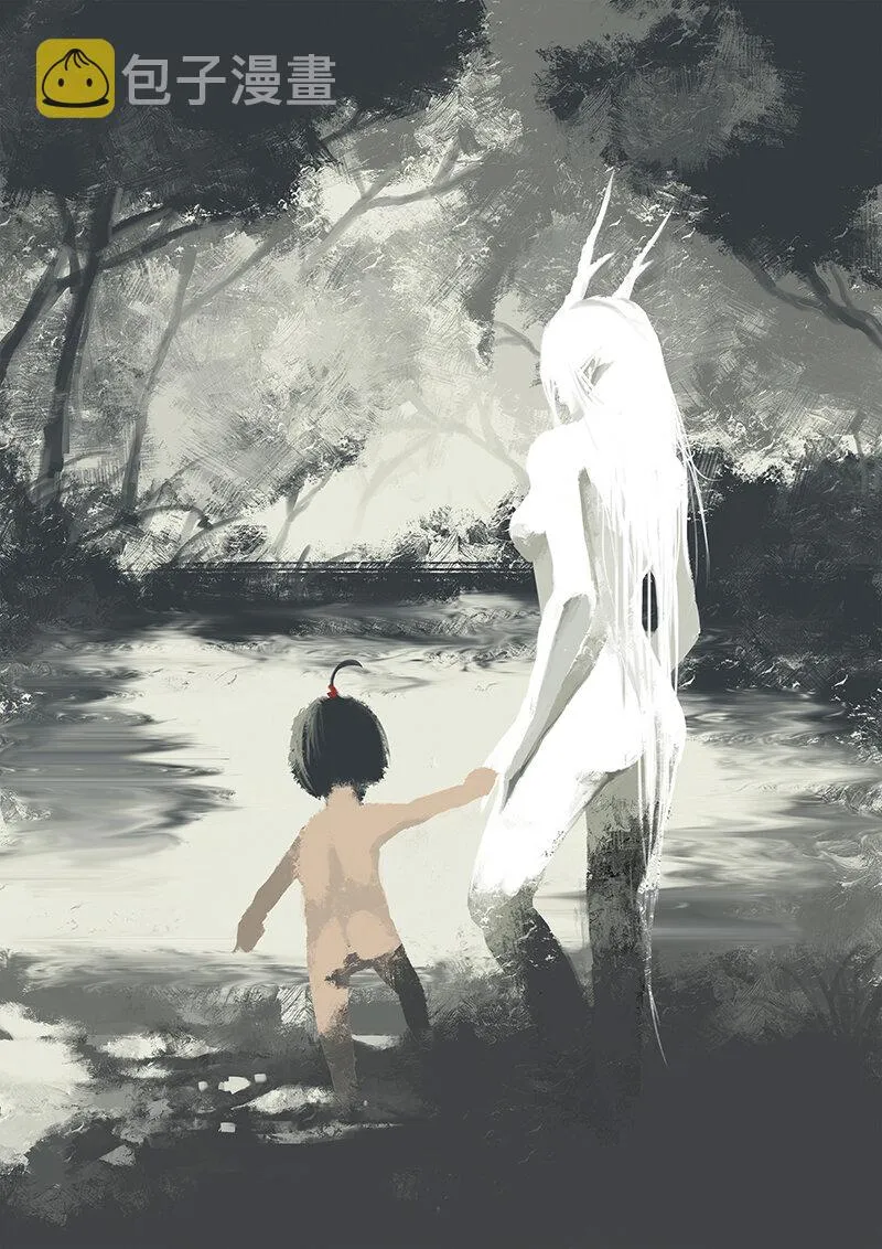 04 洗澡~~~ 第4页