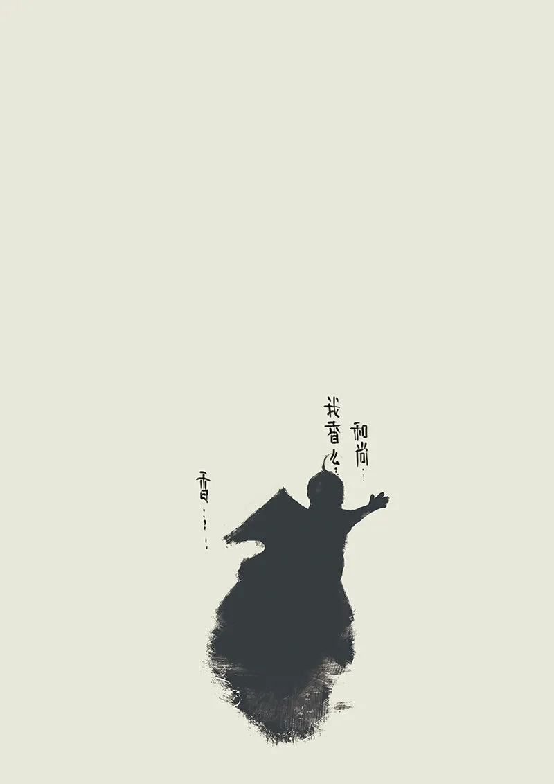 04 洗澡~~~ 第7页