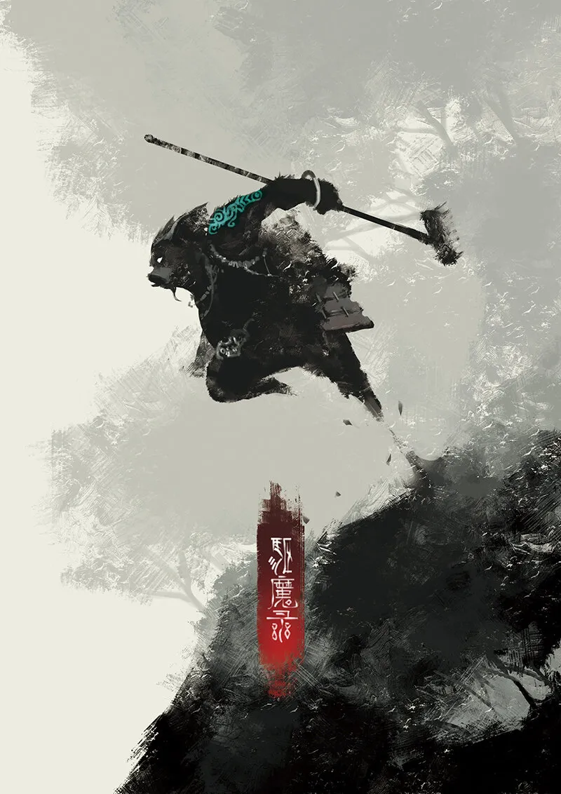 06 智障山 第1页