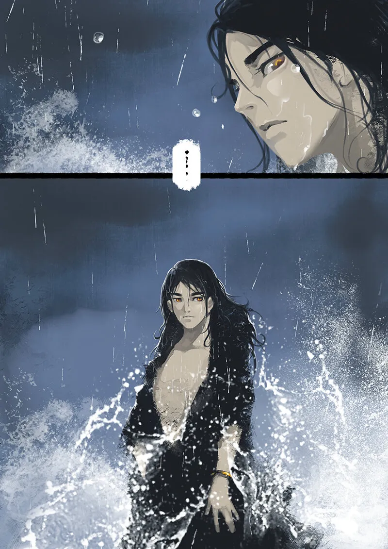 15 哪吒·迷失 第6页