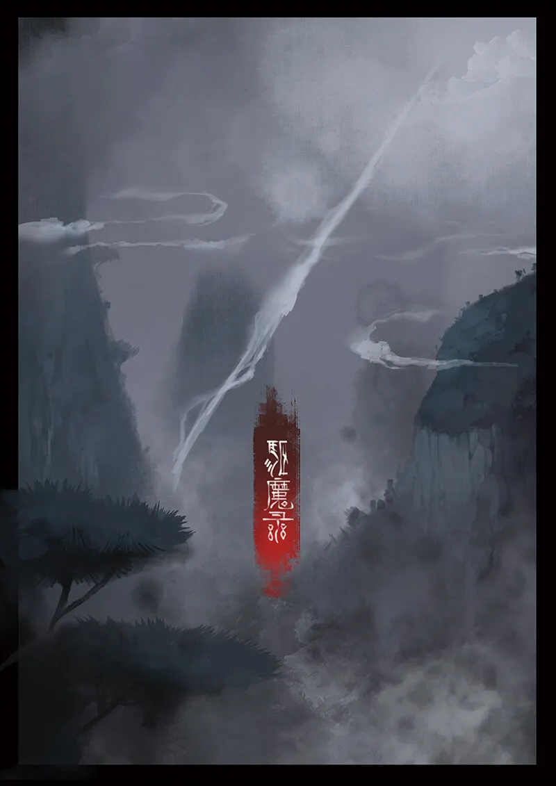 22 真假猴王·以假乱真 第1页