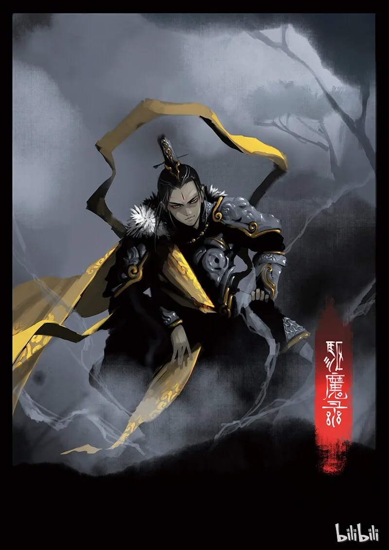 24 真假猴王·援兵？人情债罢了 第9页