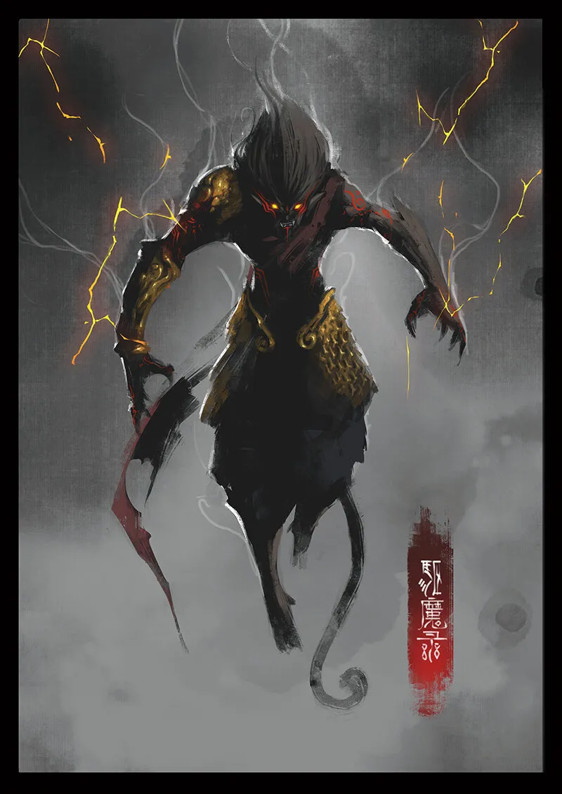 27 真假猴王·成魔成佛，皆你一念（真假猴王篇完） 第1页