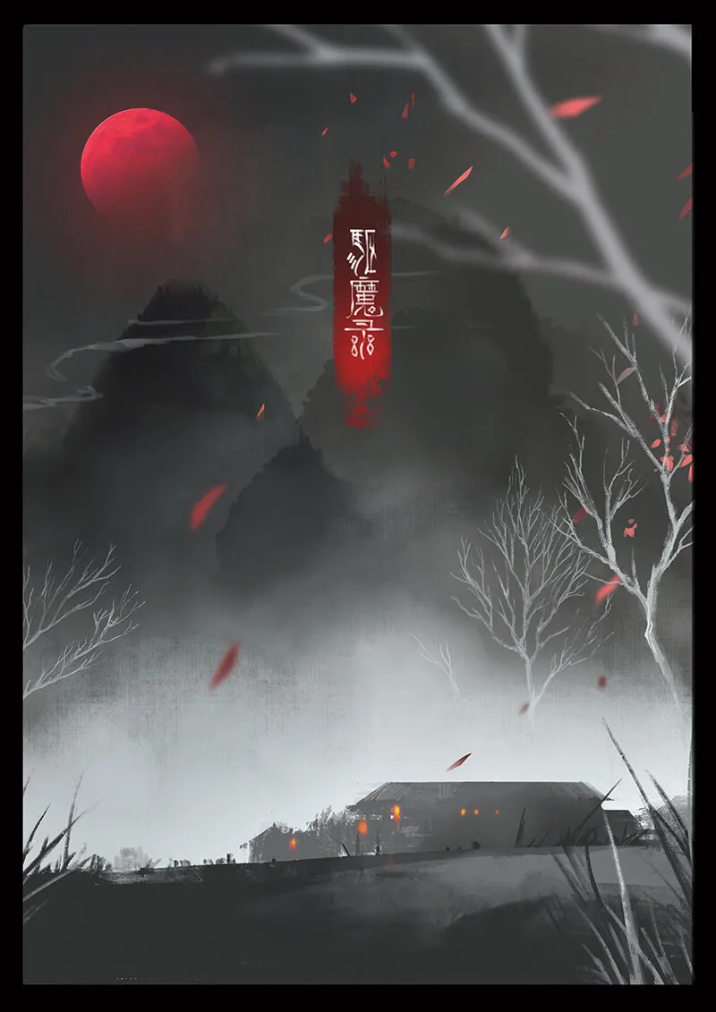 番外01 小木棍，你又是谁的心头好哎~~ 第1页