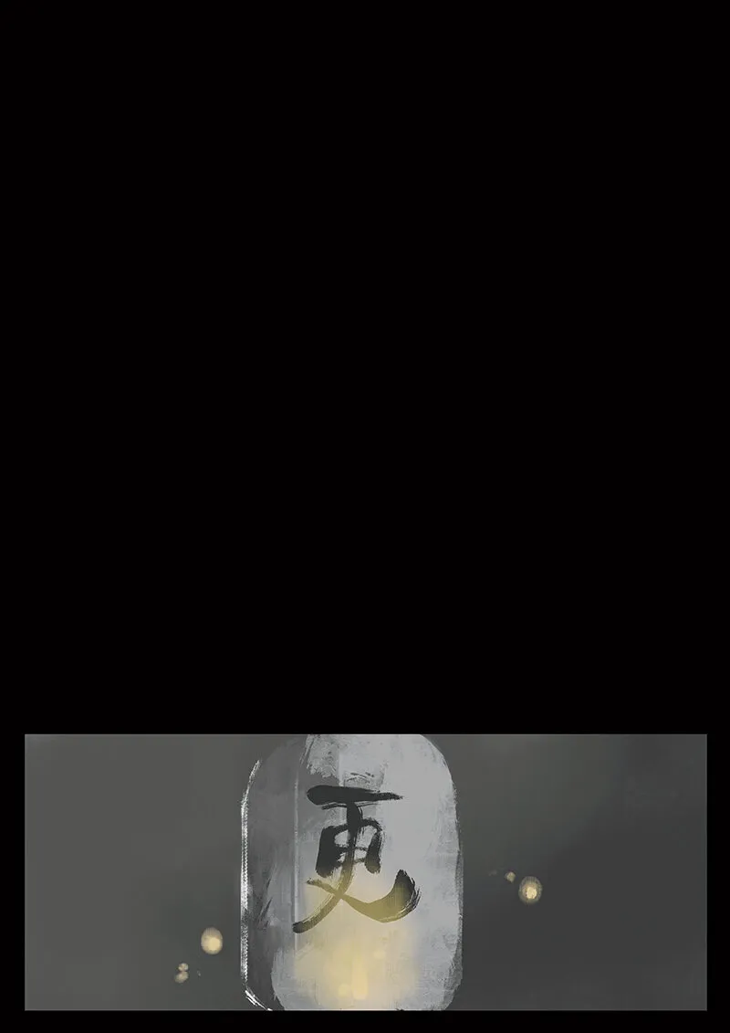 番外01 小木棍，你又是谁的心头好哎~~ 第5页