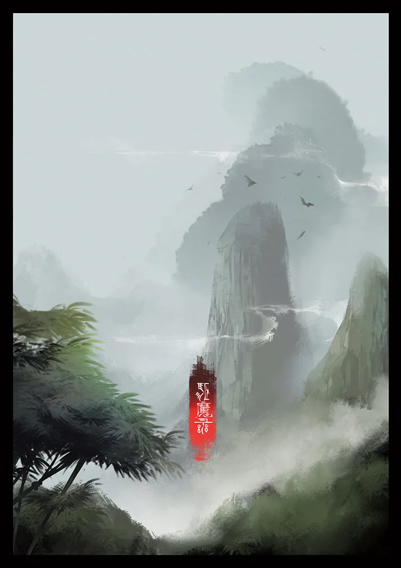 番外03 生人回避？滚... 第1页