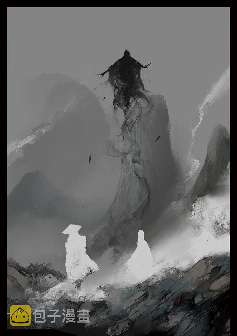 38 白龙·女鬼 第10页