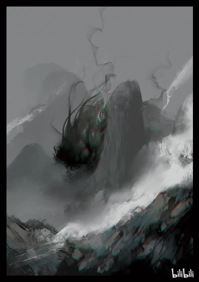 39 白龙·九头虫 第14页