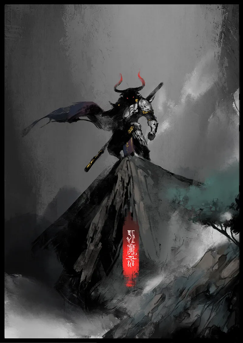 47 狮驼岭·父子兵 第1页