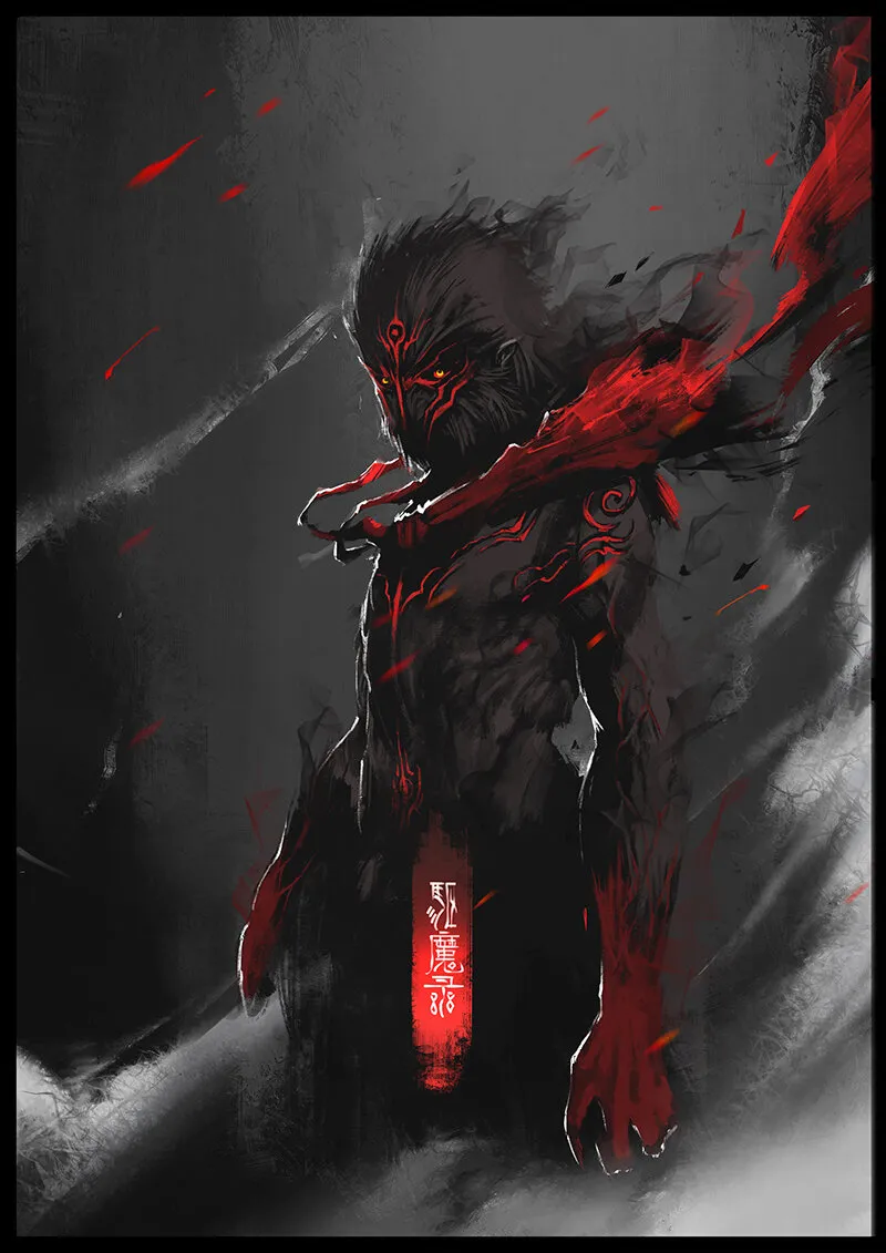 51 狮驼岭·化魔 第1页