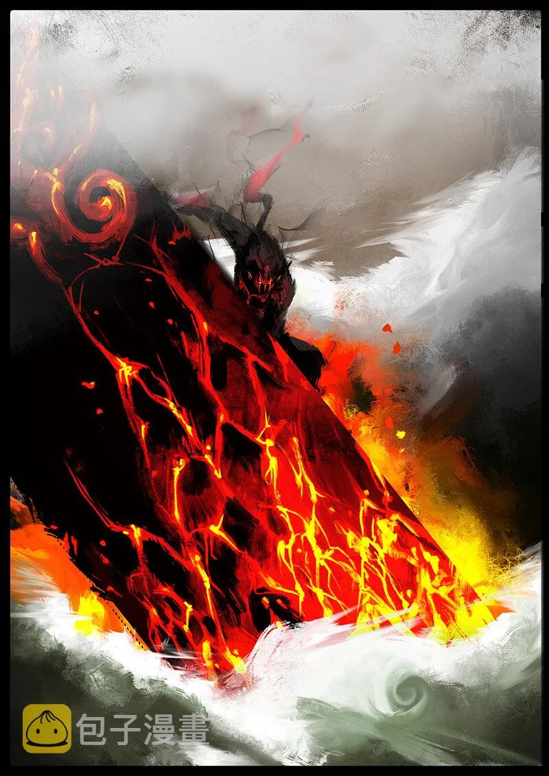 51 狮驼岭·化魔 第16页