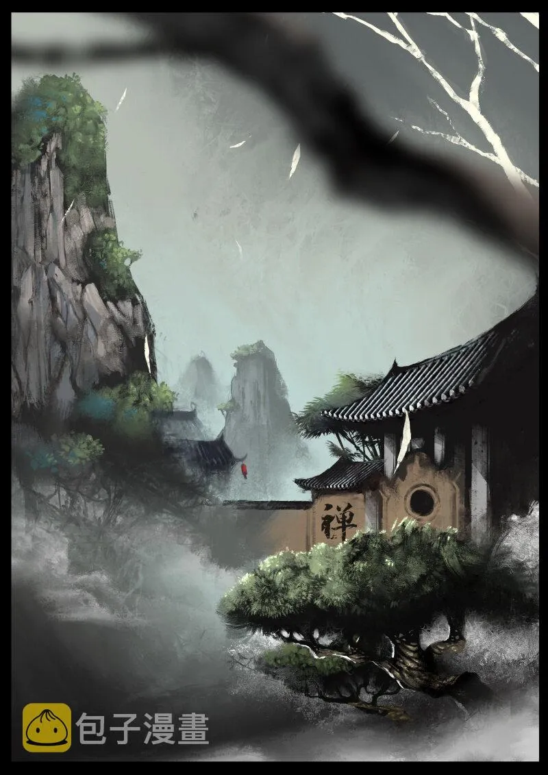 73 多年后·天蓬·是你 第1页