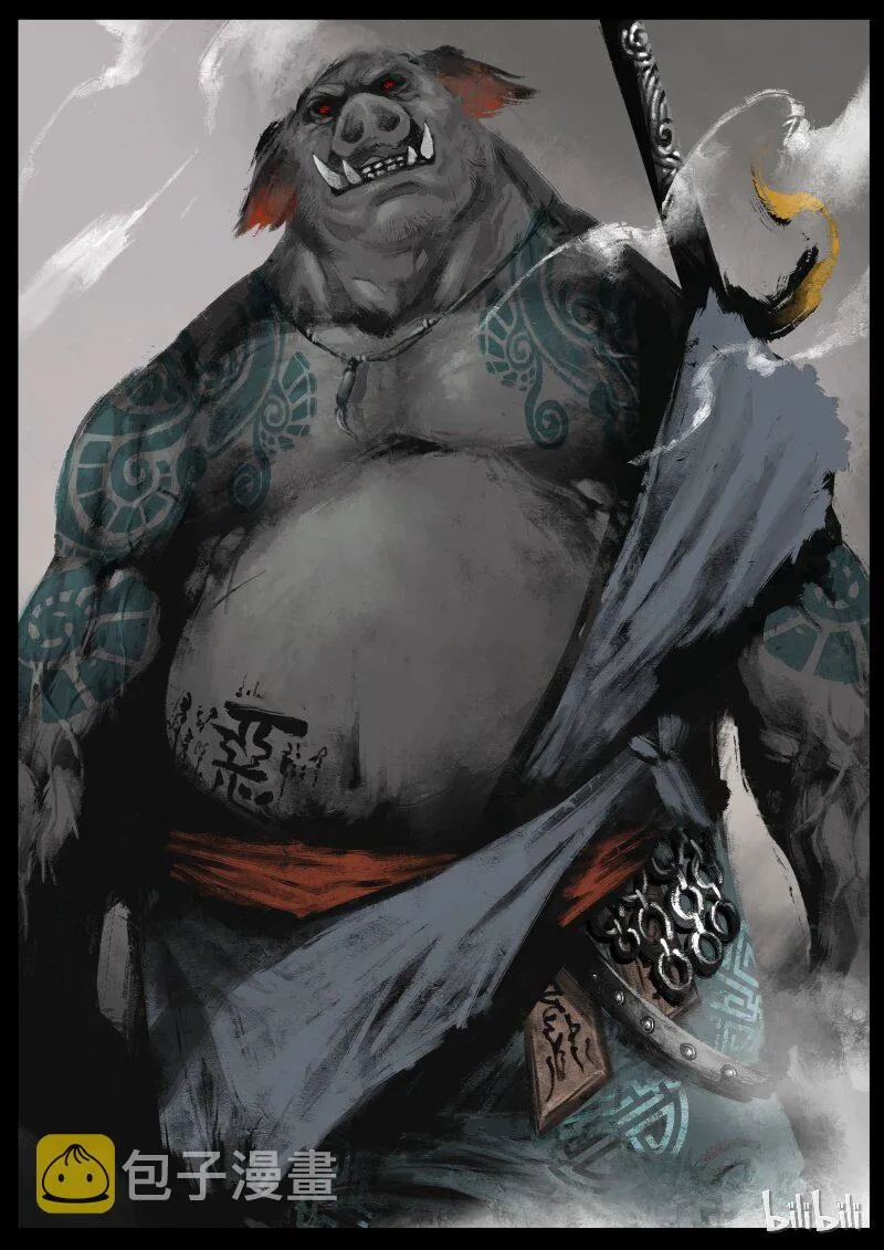 73 多年后·天蓬·是你 第25页