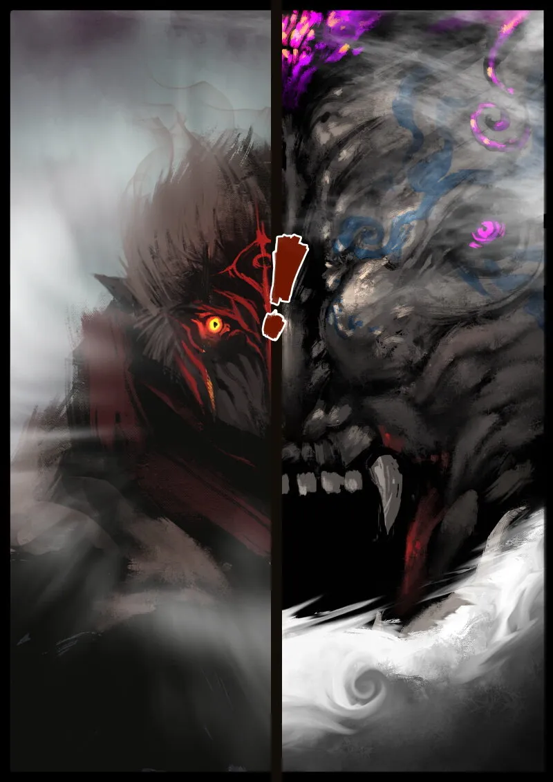 83 阴谋·堕入魔门 第10页