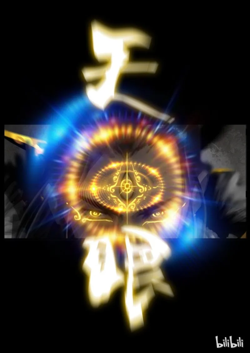 104 余地 第7页