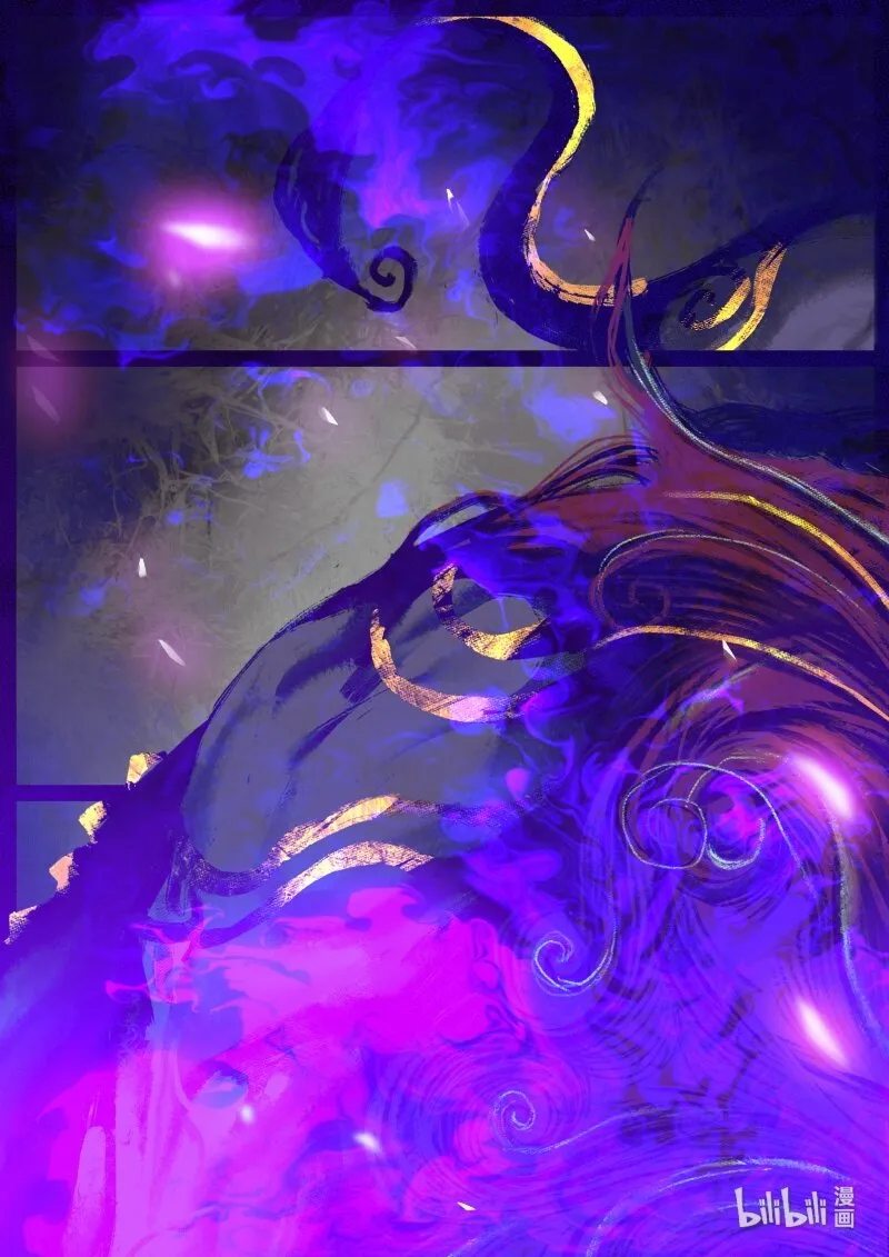 111 三界 第7页