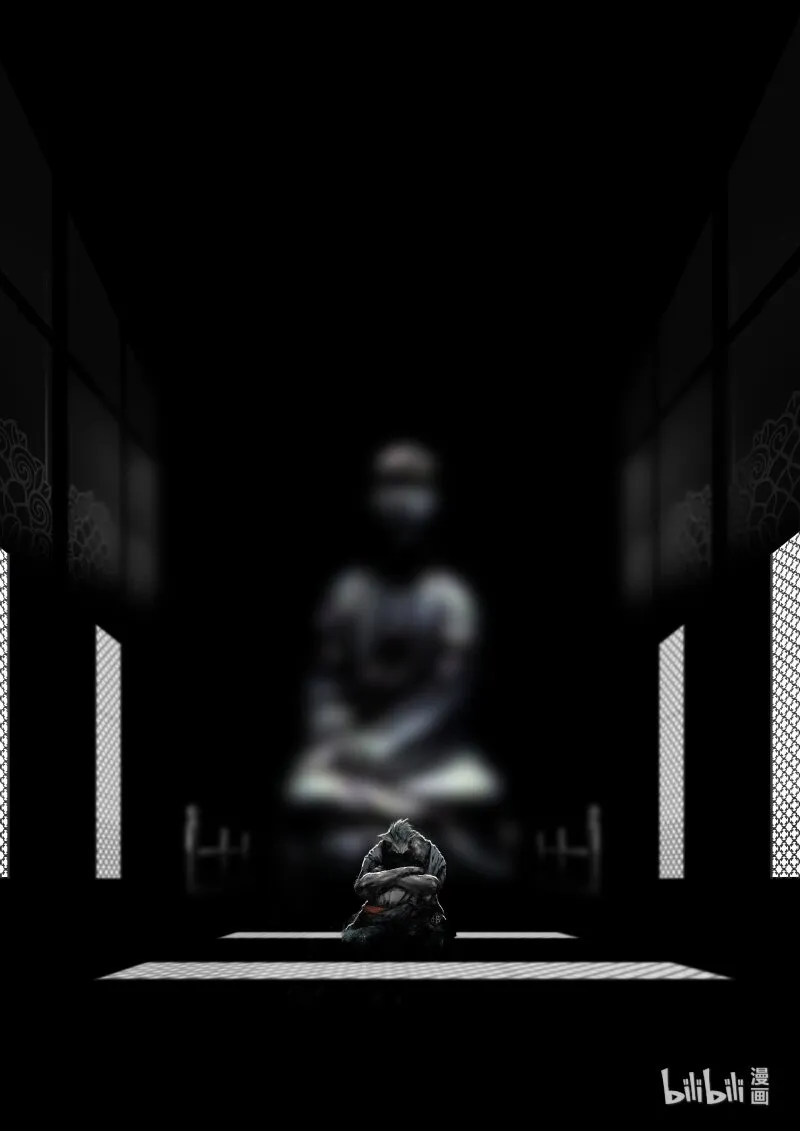 112 旧友 第7页