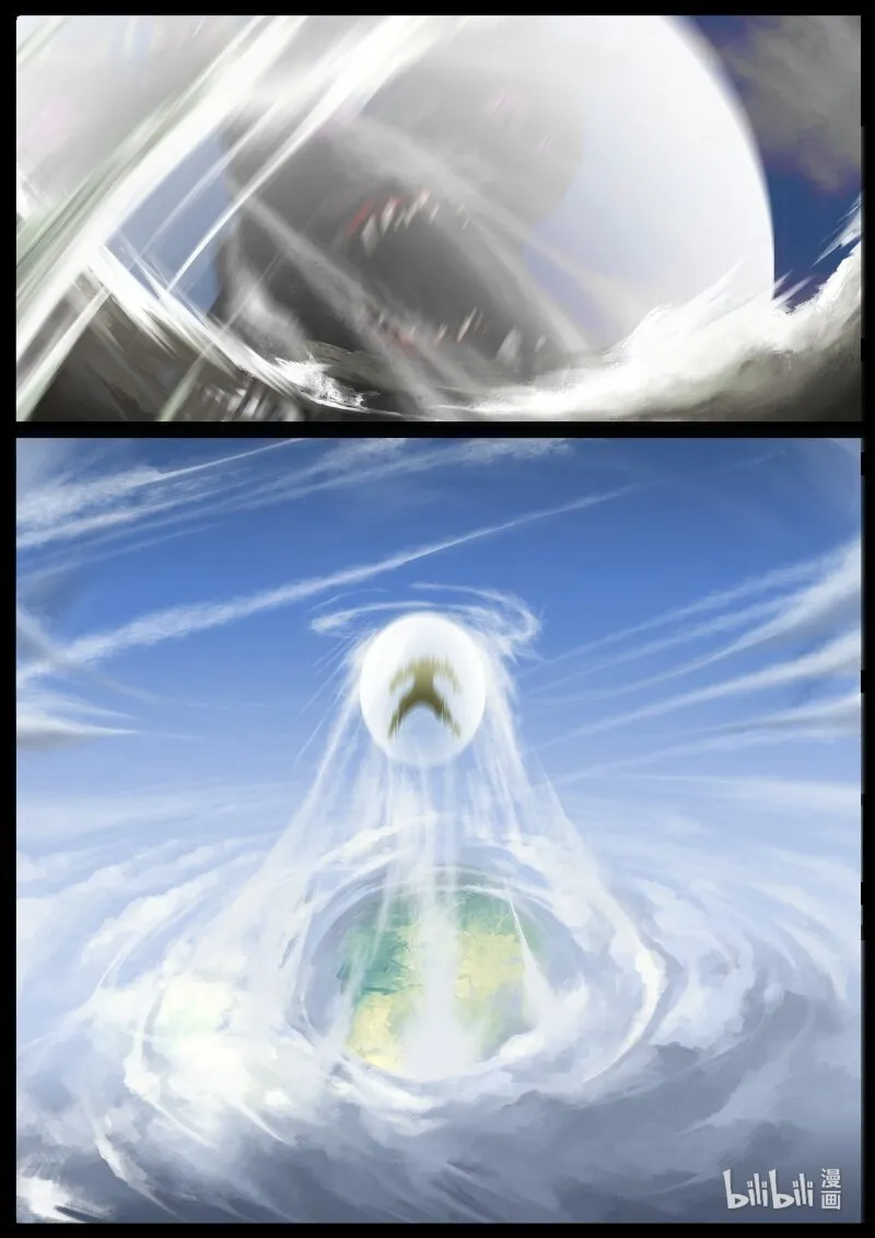 114 天蓬 第10页