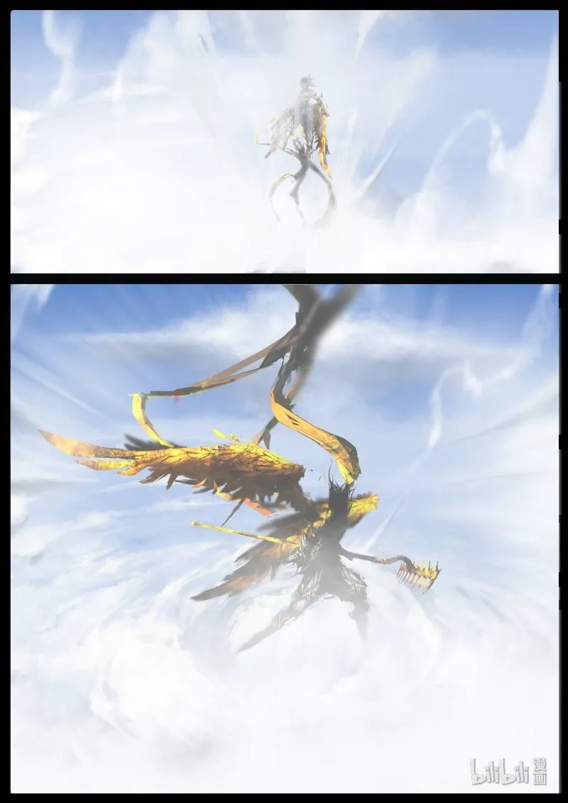 114 天蓬 第11页