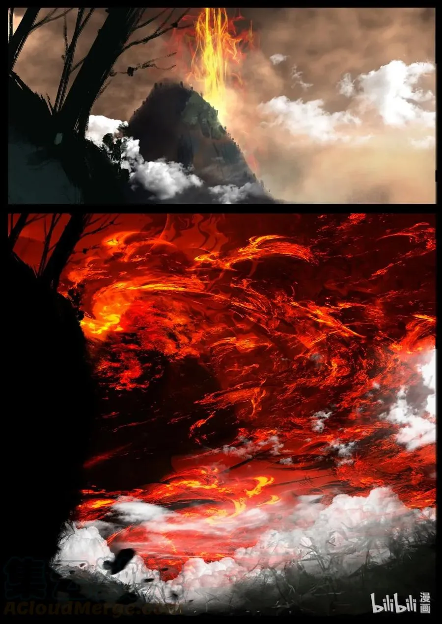 138 燃烧生命 第3页