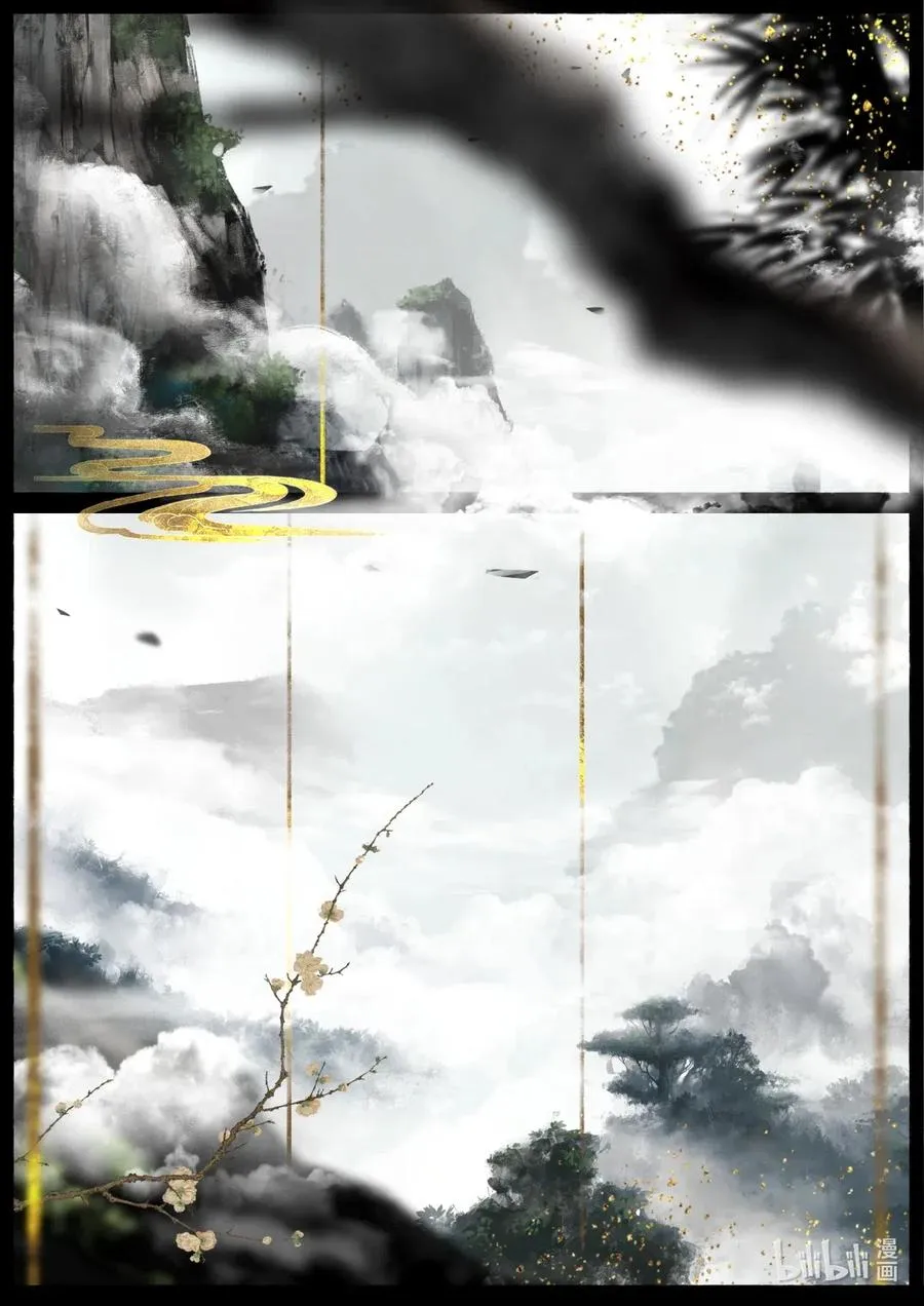 158 大战之后·陈唐小记 第2页