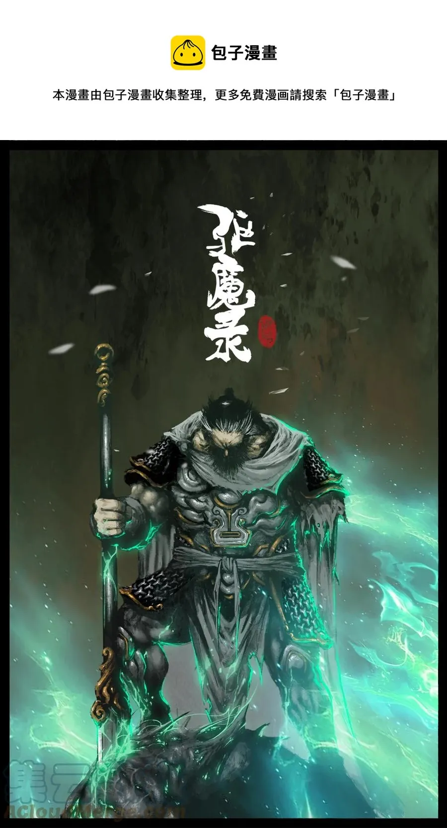 209 需要帮忙么 第1页