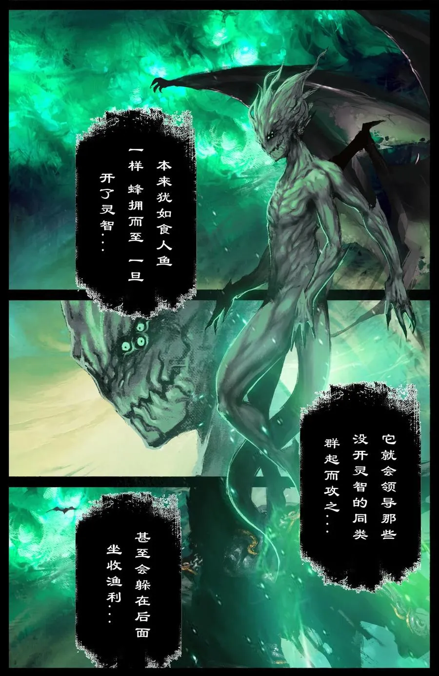209 需要帮忙么 第6页
