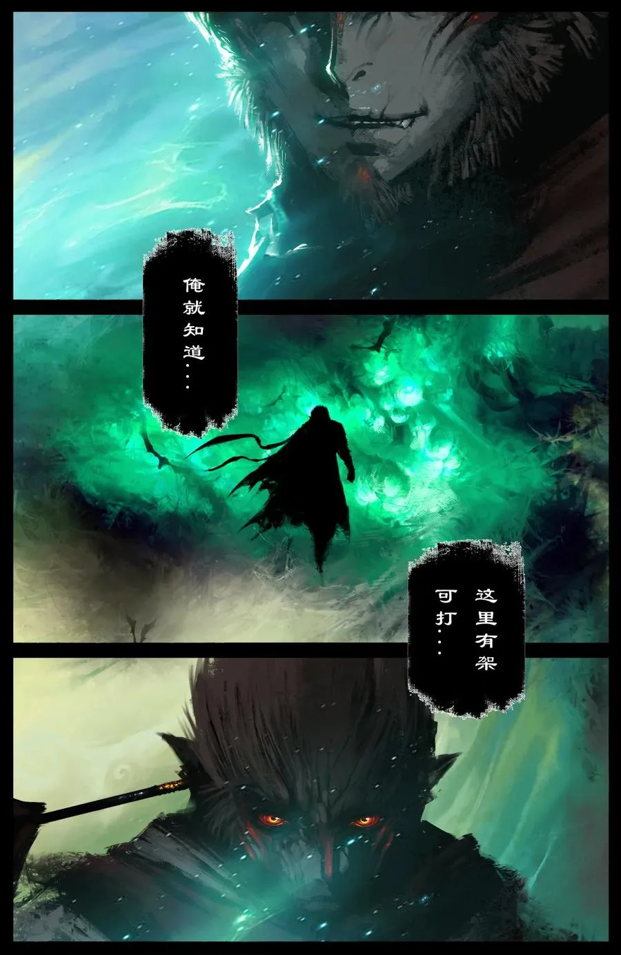 209 需要帮忙么 第12页