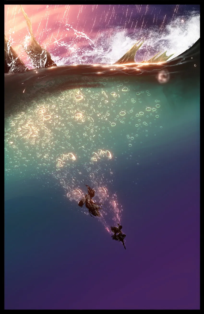 248 海眼归墟 第7页