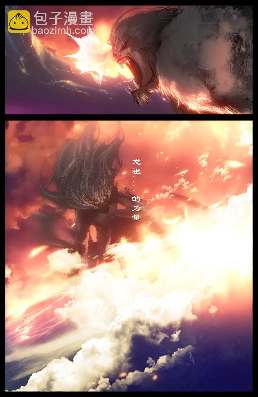267 警告 第15页