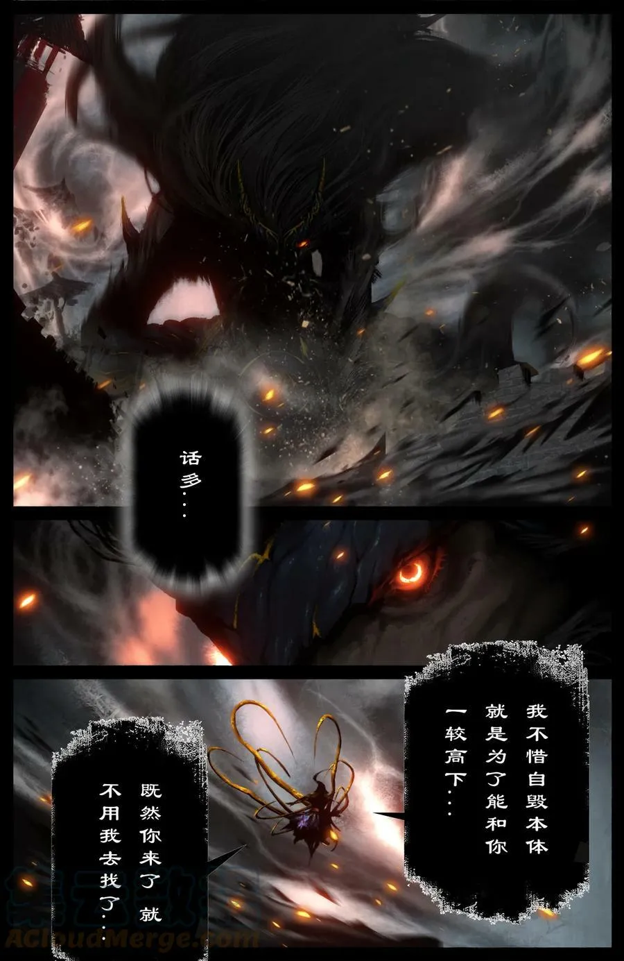 273 进阶 第5页