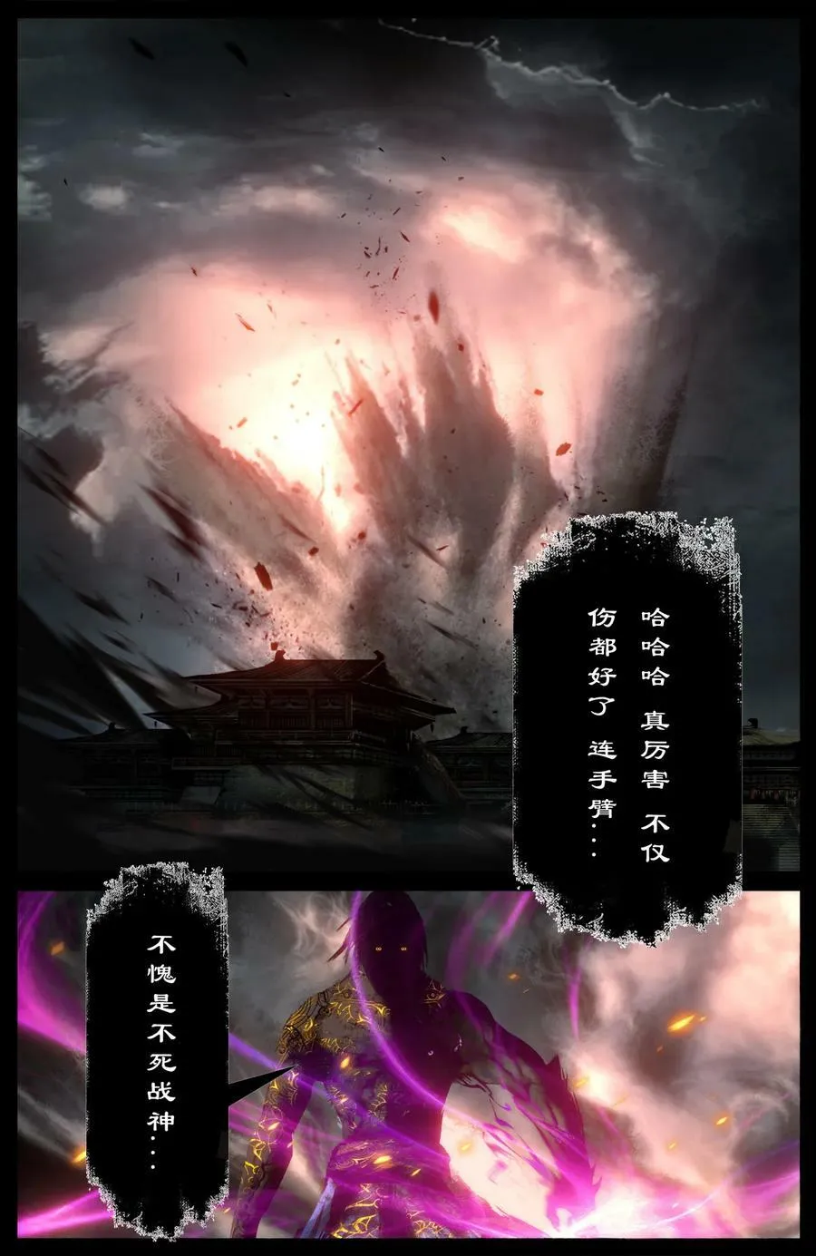 273 进阶 第6页