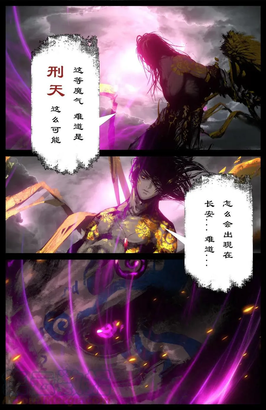 273 进阶 第7页