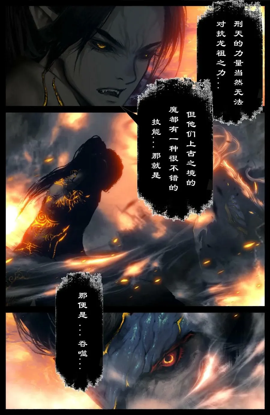 273 进阶 第10页