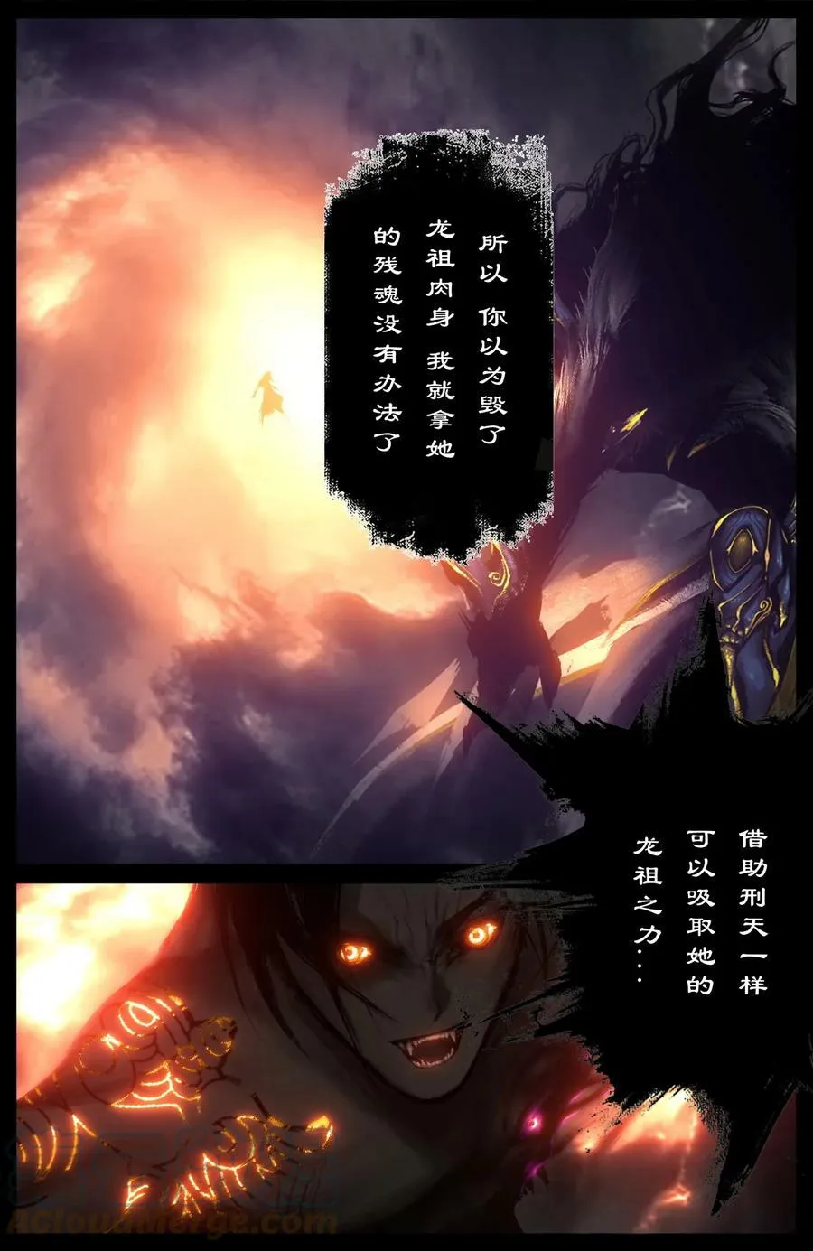 273 进阶 第11页