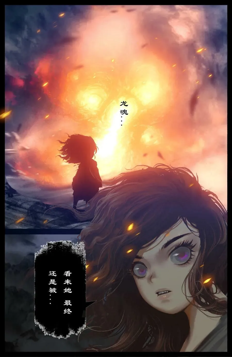 273 进阶 第12页