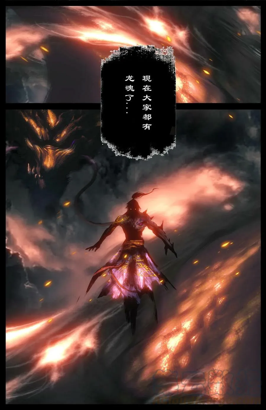 273 进阶 第13页