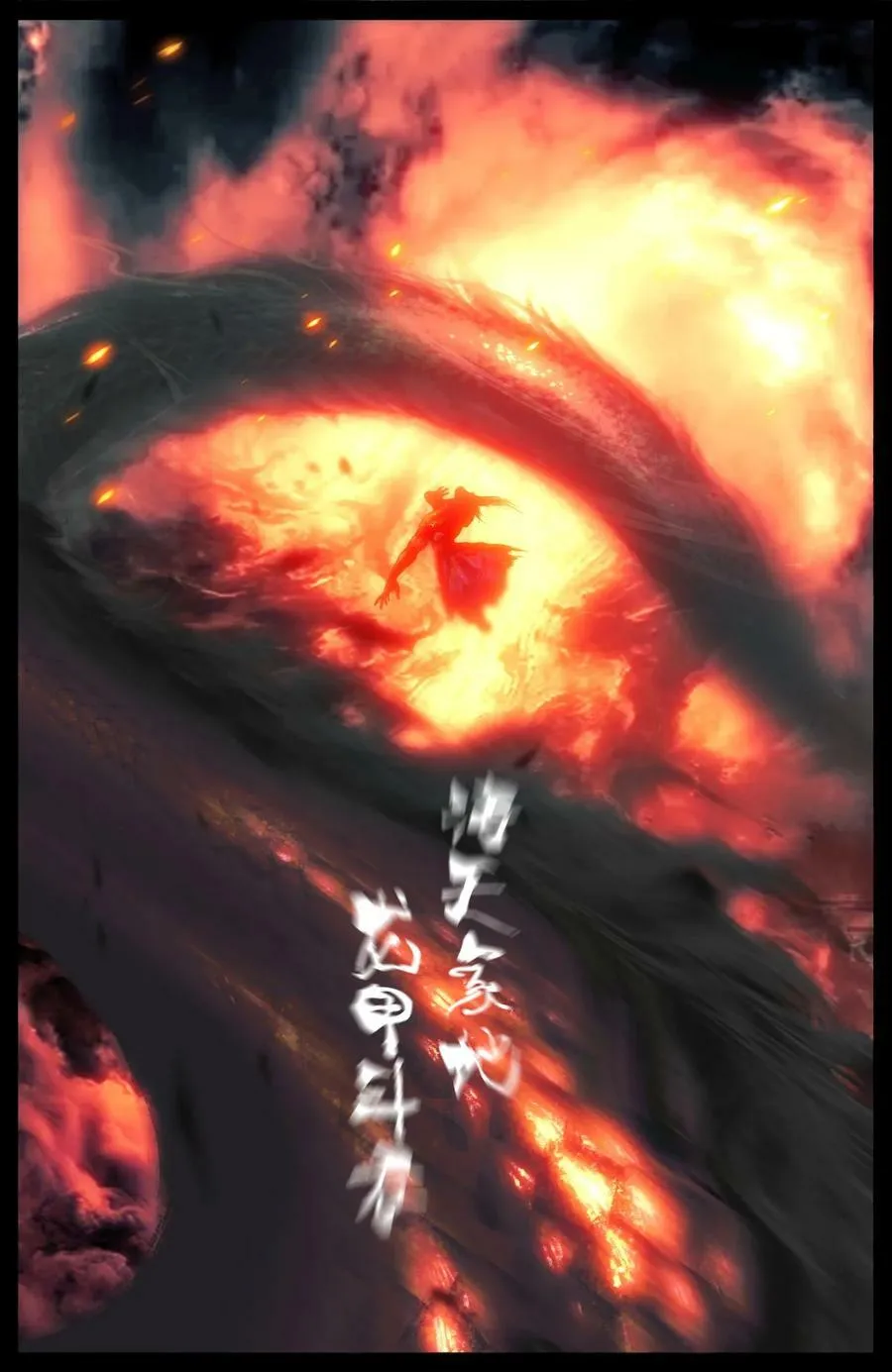 273 进阶 第14页