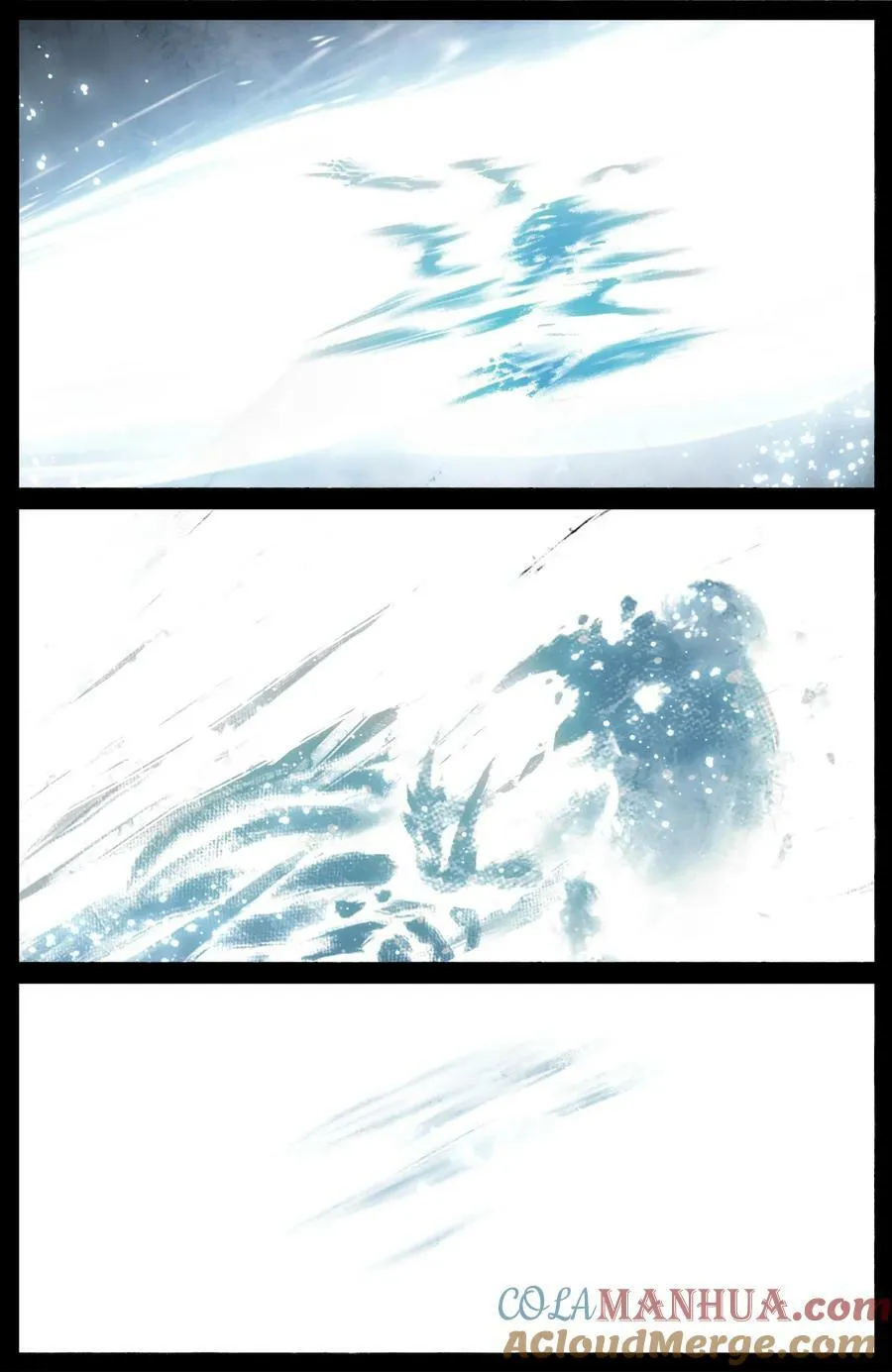 277 清算 第23页