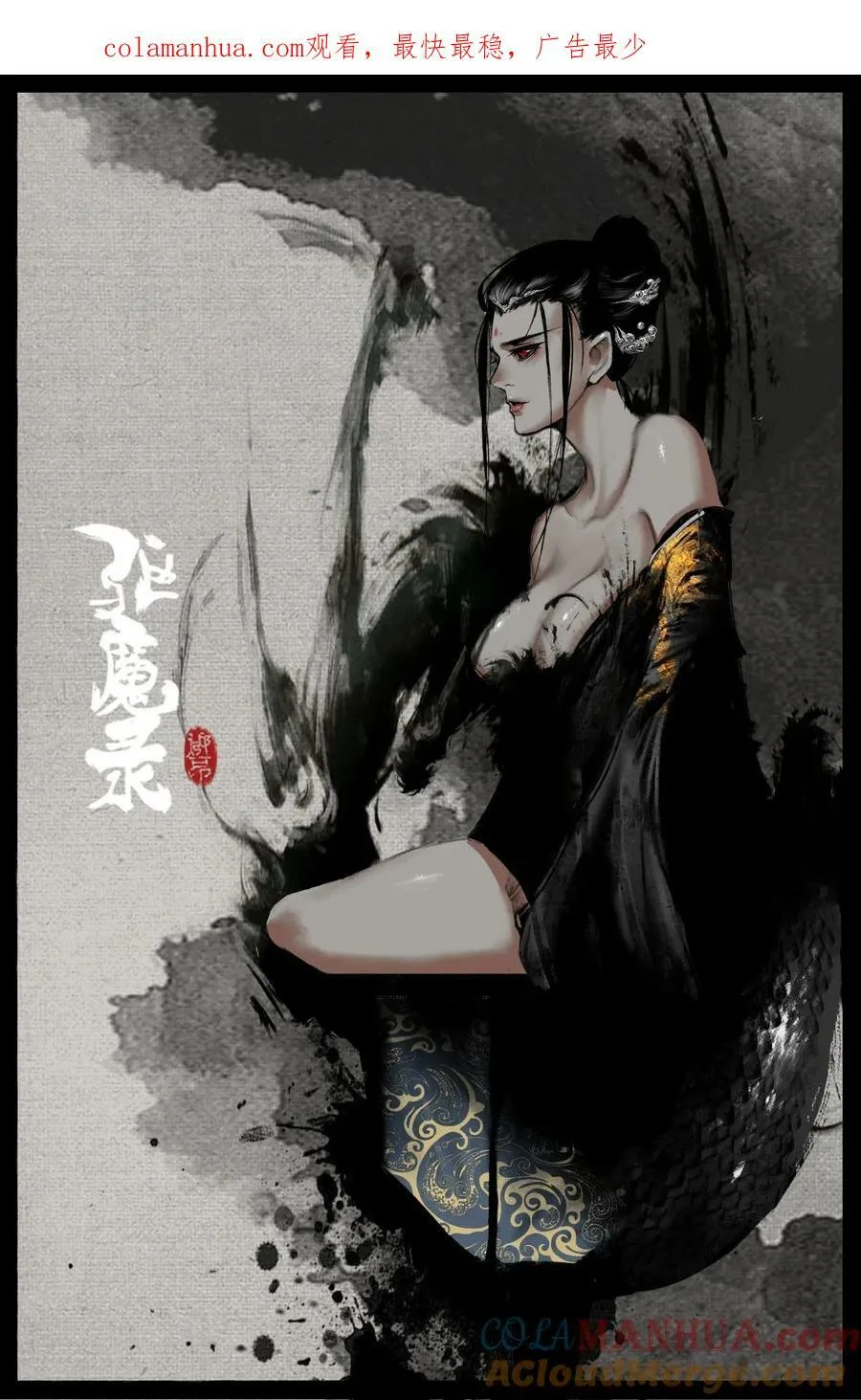 288 这是哪里啊 第1页