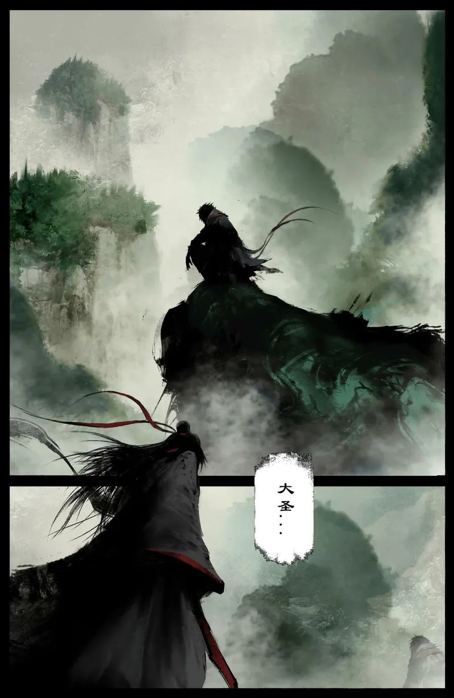 288 这是哪里啊 第2页