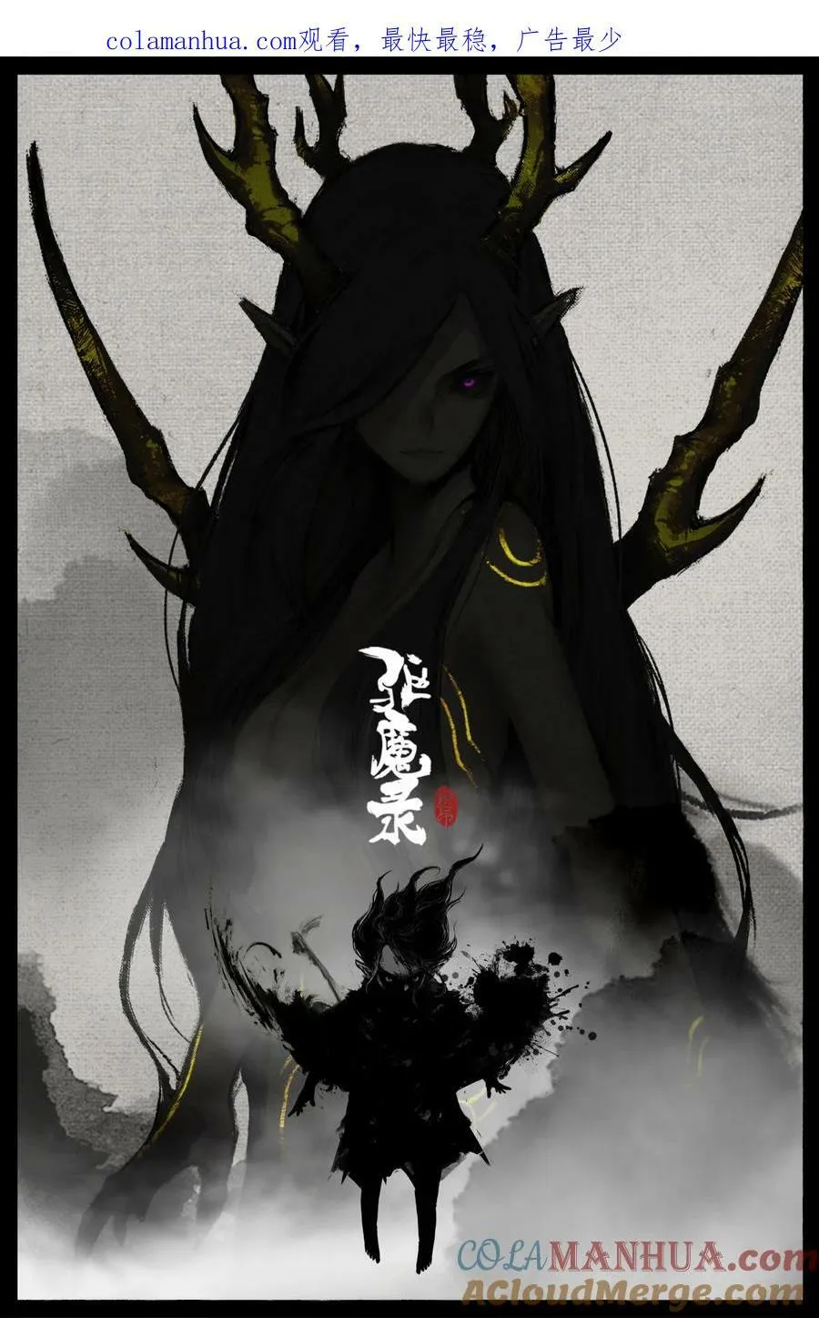 290 讨价还价 第1页
