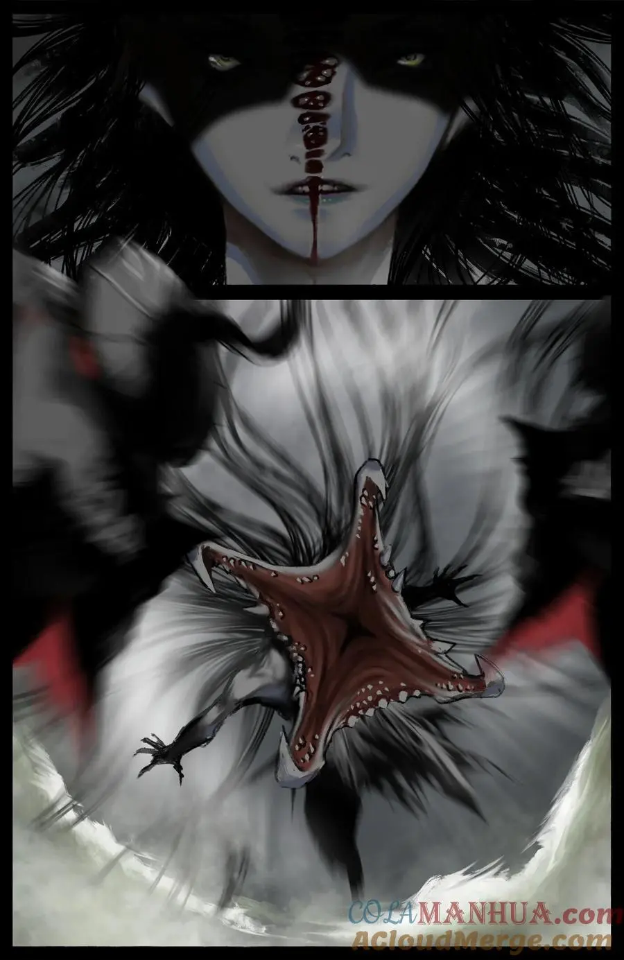 313 画中“仙” 第13页