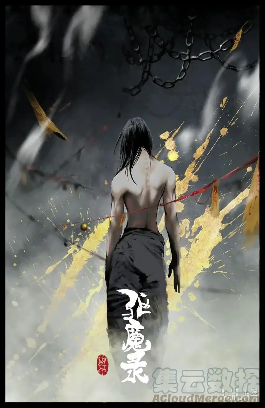 活动 抽奖 第3页