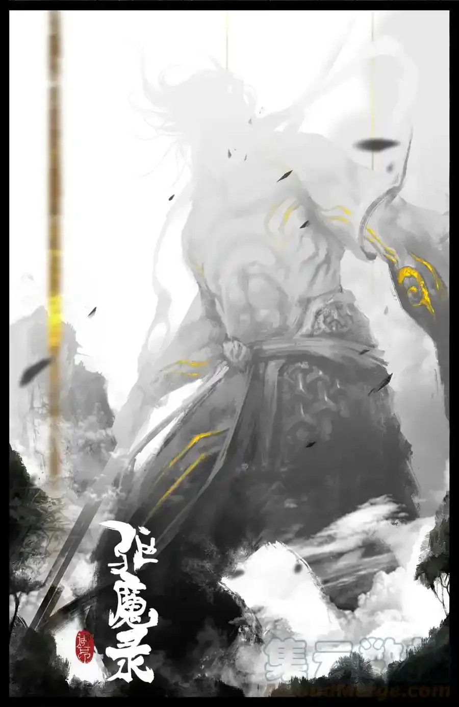 开奖啦 ！ 第4页