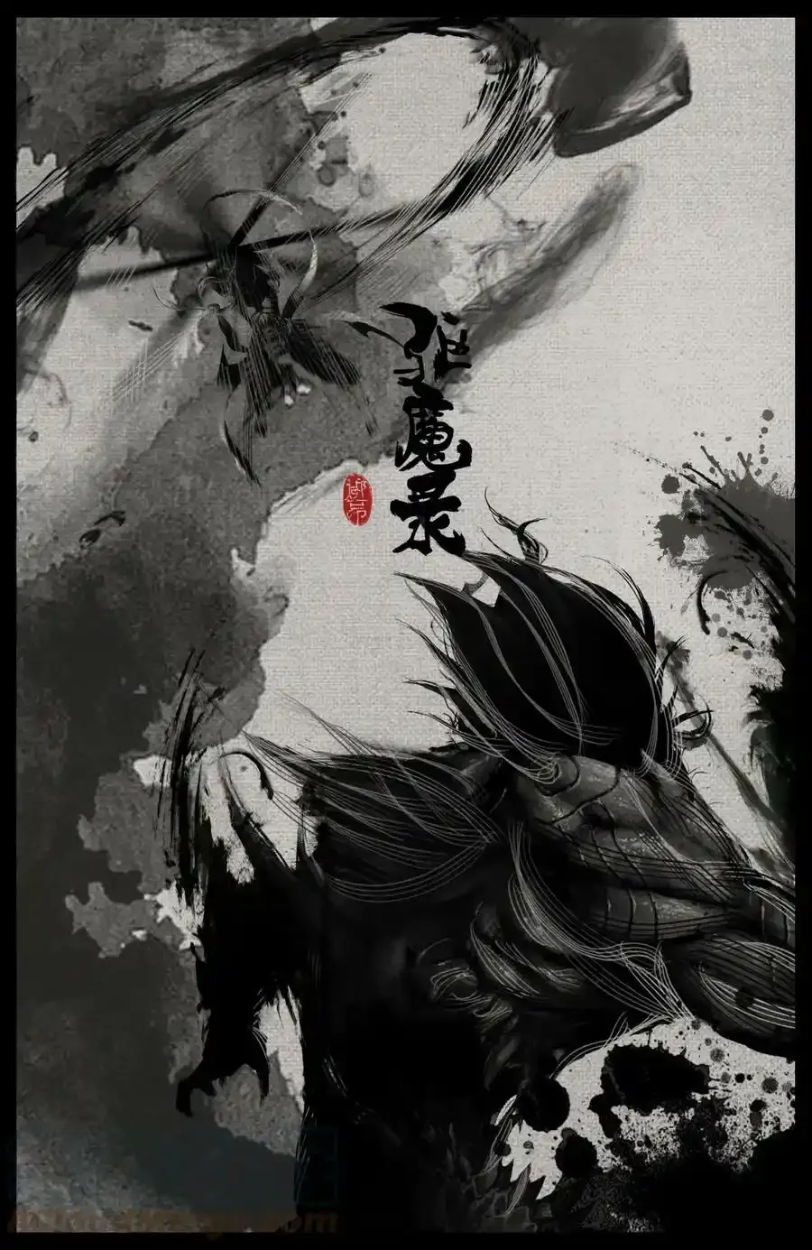 274 联合 第19页