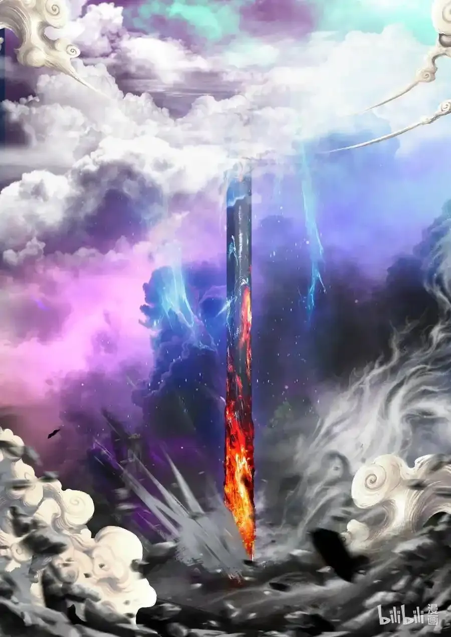 141 那是孙悟空 第14页